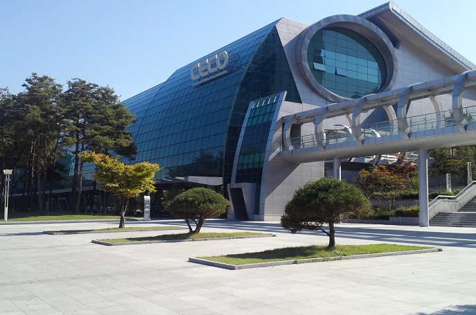 Changwon Exhibition and Convention Center