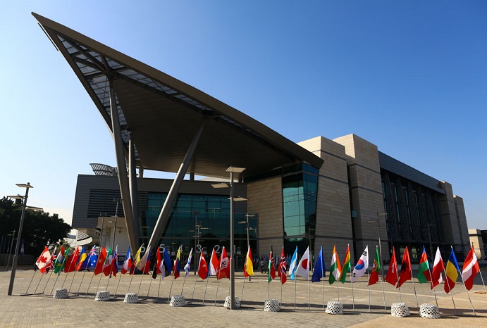 Tel Aviv Convention Center