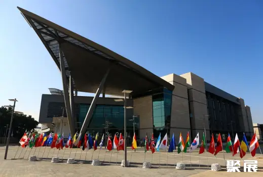 Tel Aviv Convention Center