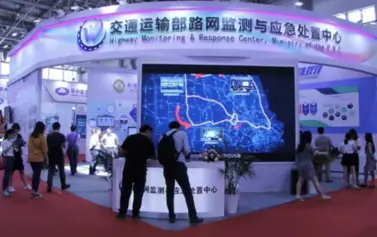 2020智能交通展会盛宴再升级，带你解锁不一样的“智慧交通”之路
