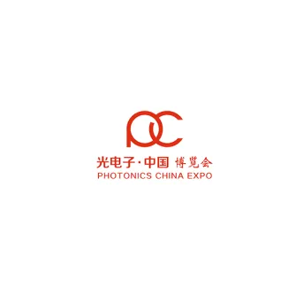 中国(北京)光电子产业展览会