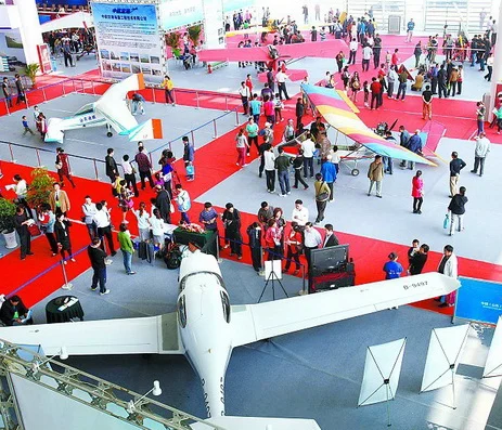 中国（深圳）国际航空运动用品与器材展览会