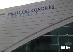 Bordeaux Exhibition Centre