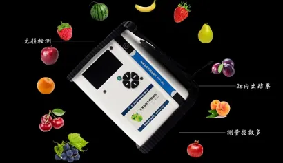 取经以色列农业科技博览会，看传感器新应用