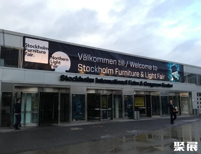 Stockholmsmässan Exhibition & Convention