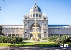 Royal Exhibition Building