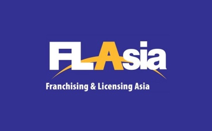 新加坡品牌授权展览会
