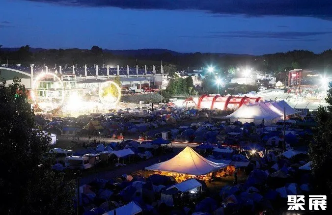 Mystery Creek Events Centre