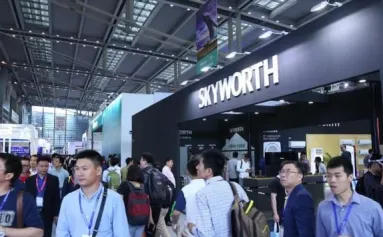 CITE2019展示智慧家庭领域最新成果