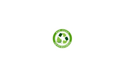 中国(北京)国际环境保护产业展览会