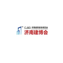 济南国际建筑装饰展览会-济南建博会