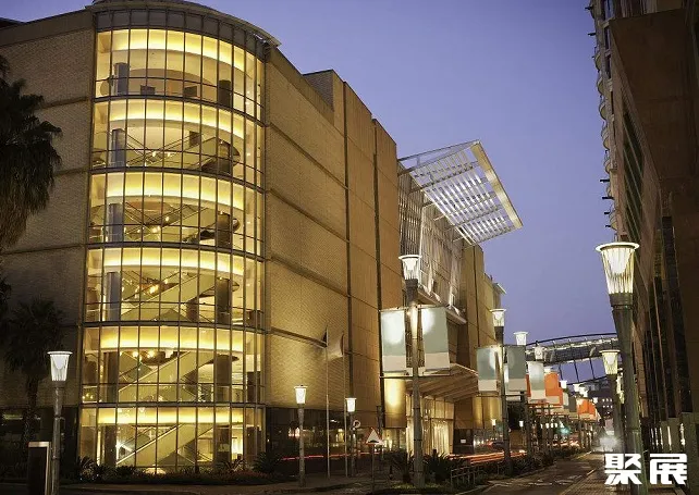 Sandton Convention Centre