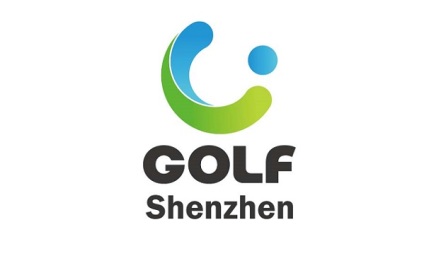 深圳国际高尔夫运动展览会