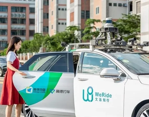 2020年Q2自动驾驶报告：RoboTaxi大放异彩！