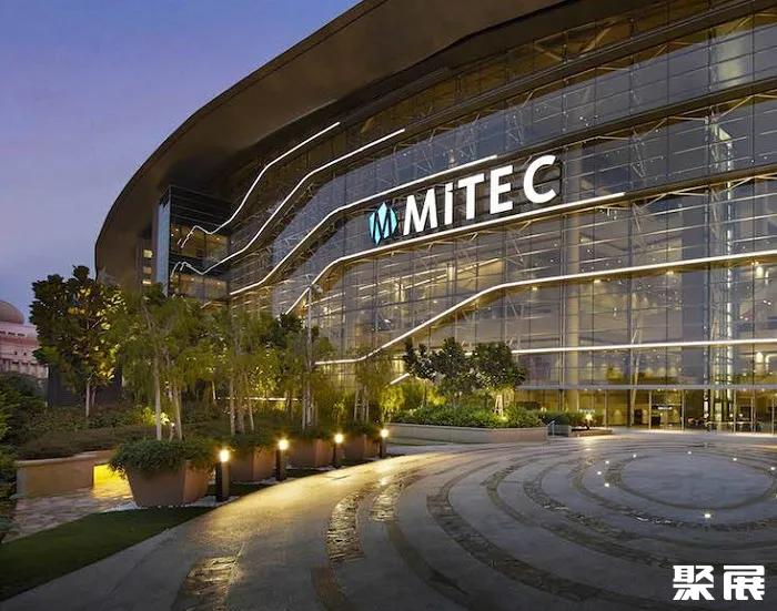 Malaysia International Trade and Exhibition Centre