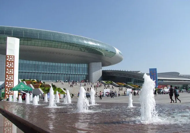 Xin jiang international & exhibition center