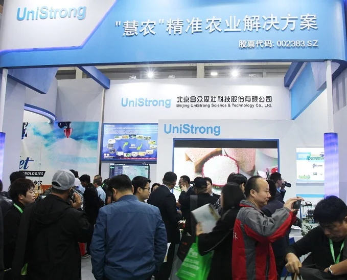 2020新疆农业机械博览会预备通知（含2019展会回顾）