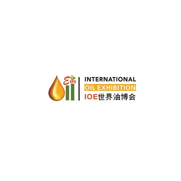 广州国际食用油及橄榄油产业展览会