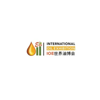 广州国际食用油及橄榄油产业展览会