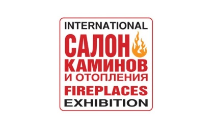 俄罗斯莫斯科壁炉展览会