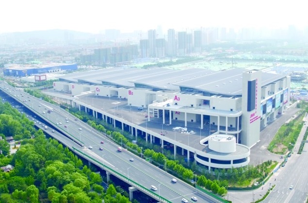 Shandong International Convention and Exhibition Center