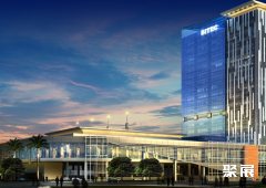 Bangkok International Trade & Exhibition Centre