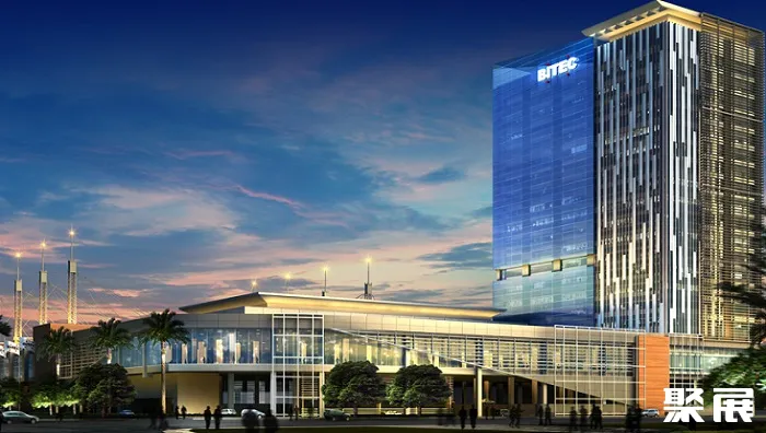 Bangkok International Trade & Exhibition Centre