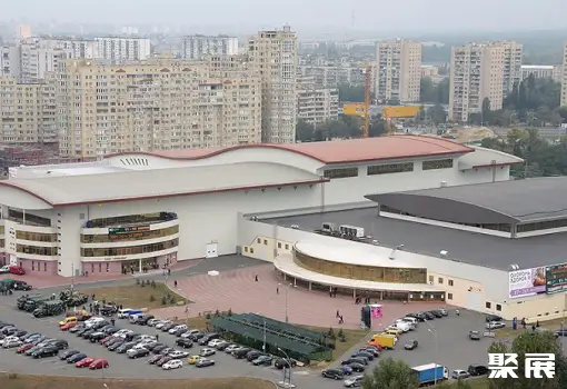 Kiev International Exhibition Center