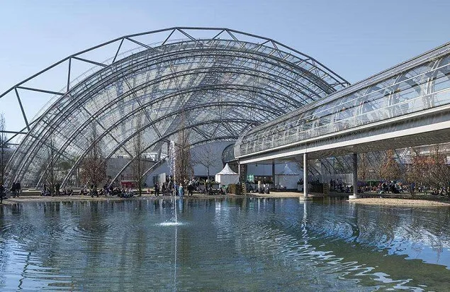 Congress Center Leipzig