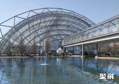 Congress Center Leipzig