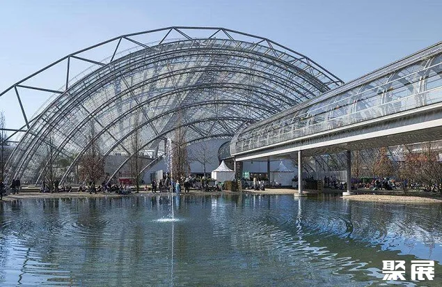 Congress Center Leipzig