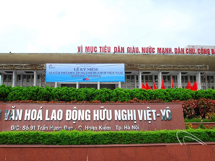 Cultural Friendship Palace