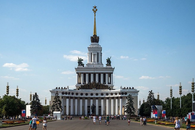 All-Russian Exhibition Centre