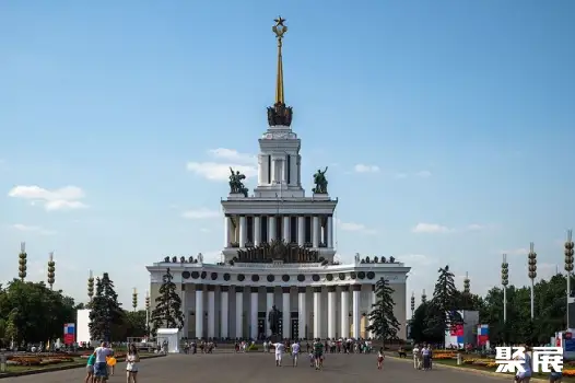 All-Russian Exhibition Centre