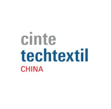 上海国际产业用纺织品及非织造布展览会