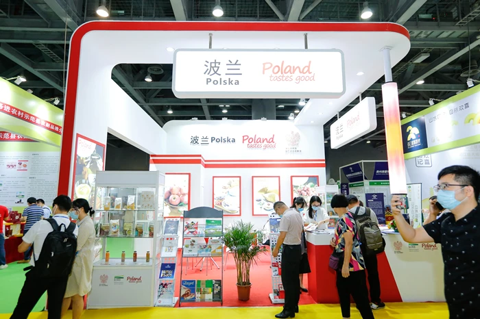 广州国际进口食材及农产品展览会