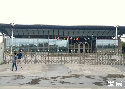 Bangabandhu International Conference Center