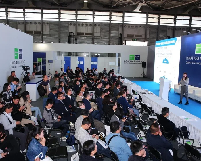 2020上海物流展，展示最新技术