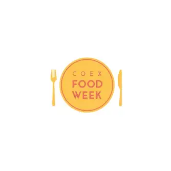 韩国食品展logo