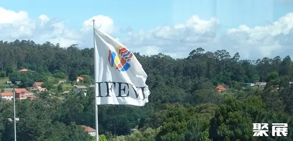 Instituto Ferial de Vigo