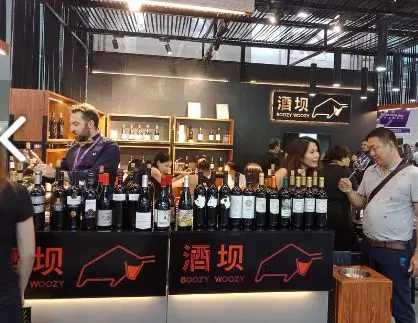 国内外影响力高的品牌名酒展会之一：2019第十届中国（上海）国际高端葡萄酒及烈酒展览会