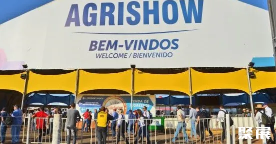 RIBEIRAO PRETO CONVENTION UREAU