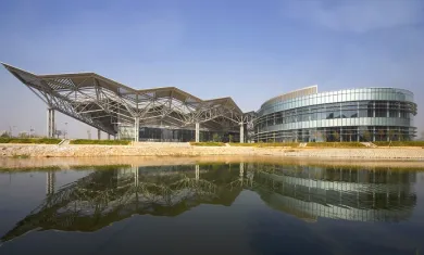 Zhongshan Expo Center