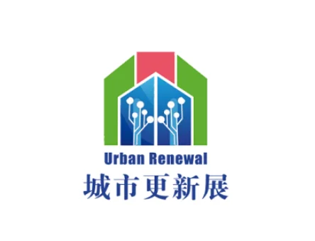 中国城市更新（长三角）峰会在上海隆重启幕