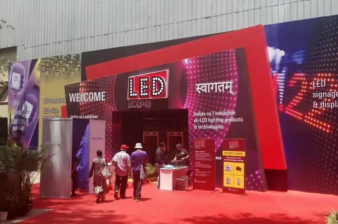 Bombay Exhibition Center