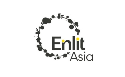 印尼雅加达公共事业及能源展览会