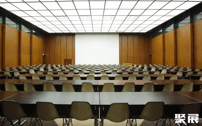 International Convention Center Kobe