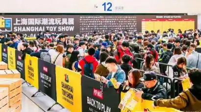 2020上海国际潮流玩具展为助力抗疫延期与你相约六月
