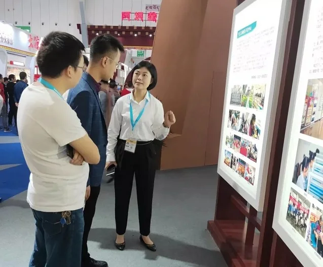 重启2020，成都国际老博会携‘健康界峰会’共建健康养老行业盛会