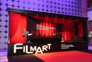亚洲首要的影视界盛事:香港影视展FILMART